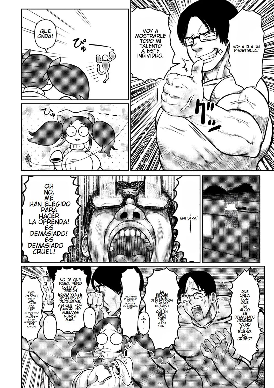 Kyokon Ma Kaizou! Zenbu Irechau | Una Loli de Grandes Tetas me la Puso Dura de Nuevo page 10 full
