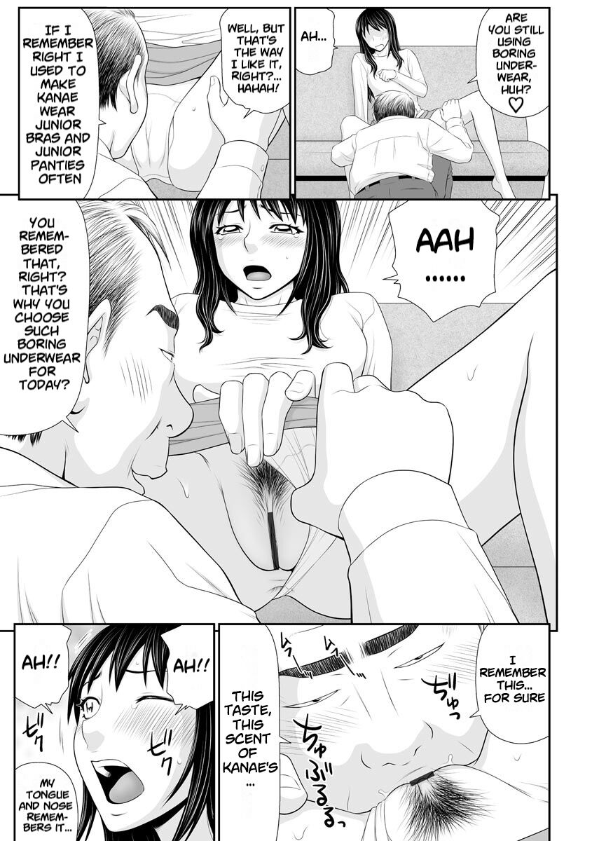 Tousatsu Odosare Musume to Kyousei Hitozuma Koubi page 10 full