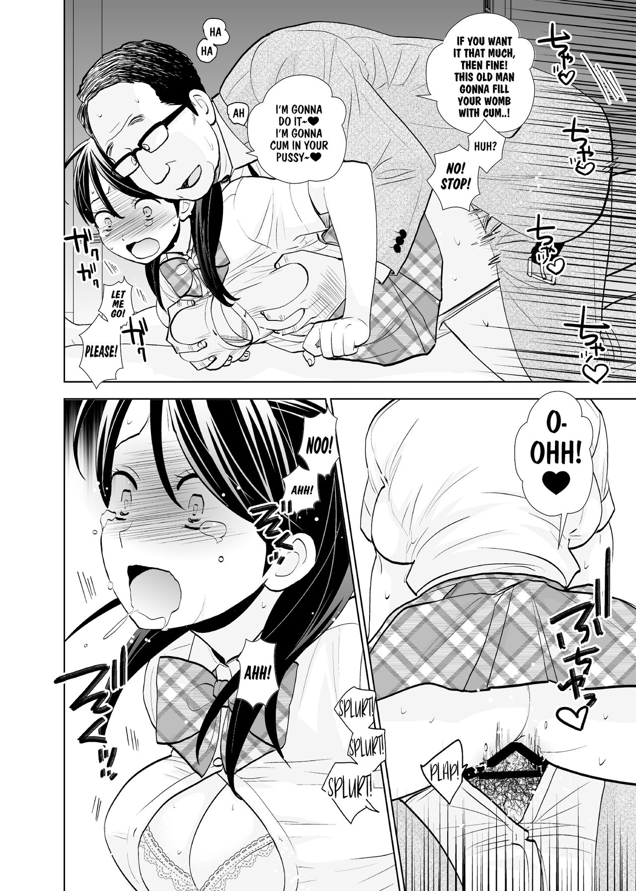 Rojou Jihen | Roadside Incident page 11 full
