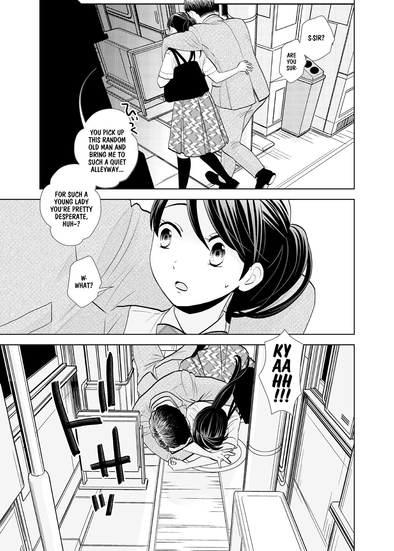 Rojou Jihen | Roadside Incident page 6 full