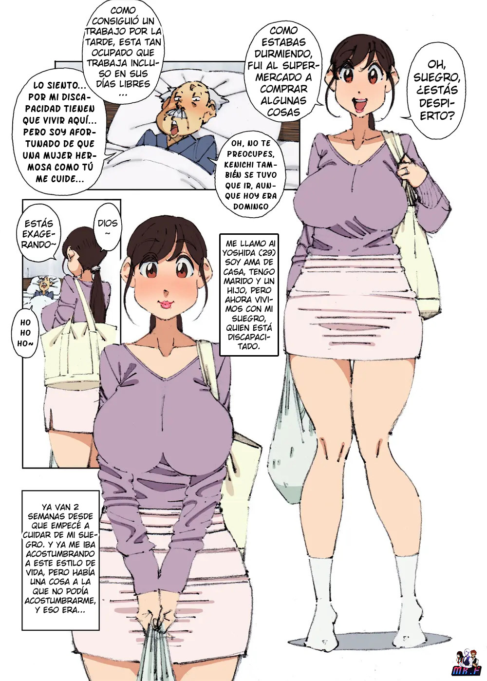 Gifu ni Shiborareta Hitozuma | Mujer Casada Exprimida por su Suegro page 12 full