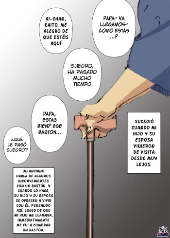 [maple-go] Gifu ni Shiborareta Hitozuma | Mujer Casada Exprimida por su Suegro [Spanish] [KnightsMighty] cover