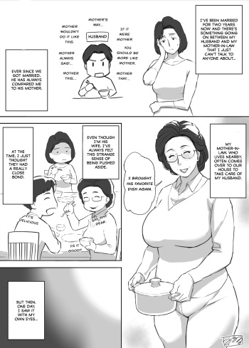 [Miyabi Tsuzuru] The Wife Saw It! What’s Going On?! You Better Explain! [English] cover