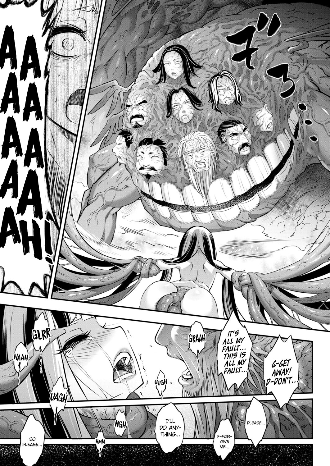 Eisei no Kagami Chuuhen page 11 full