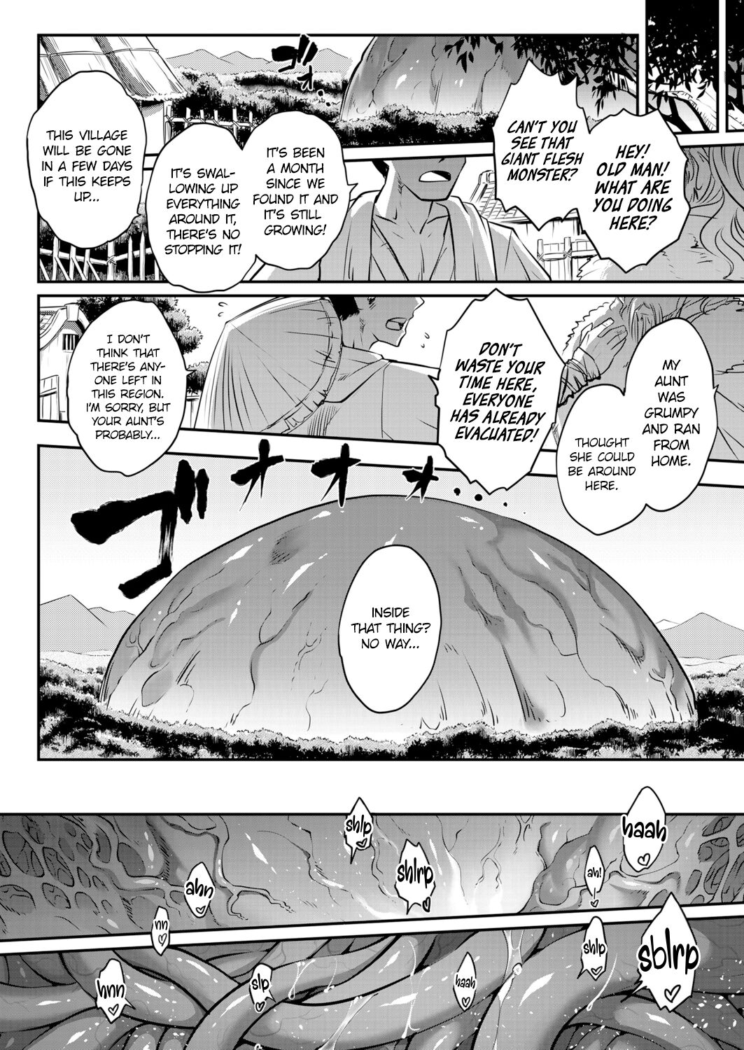 Eisei no Kagami Chuuhen page 12 full