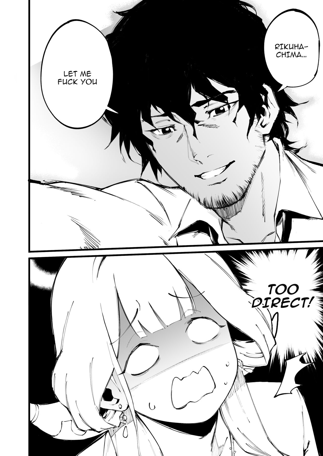 Suki da yo Rikuhachima | I Love You, Rikuhachima page 11 full