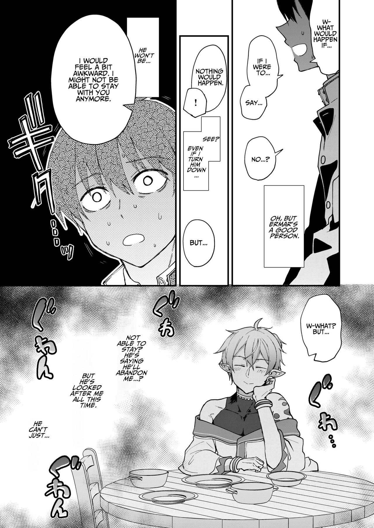 Wedded and Bedded By A Male Elf After My Isekai Teleport page 11 full