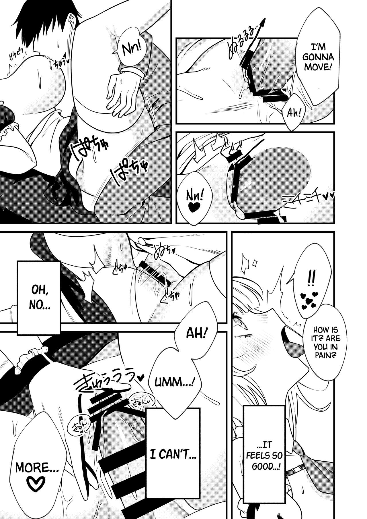 Soda no Onegai | Soda's Request page 11 full