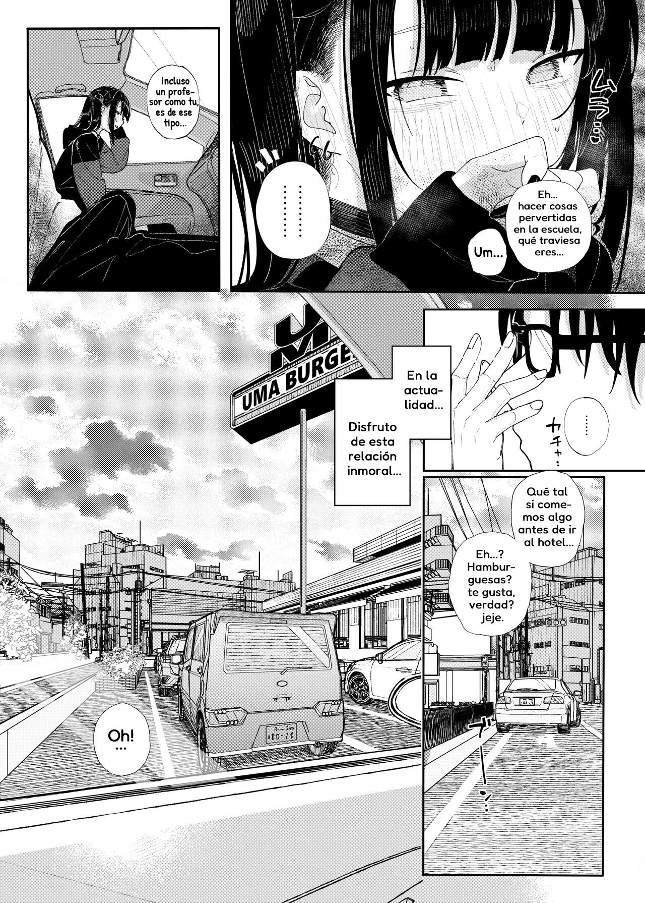 Majime na dake ga Torie no Boku ga Hametsu Ganbou no Seito to Kuruma de H na Date o Tanoshinda Hanashi ~Dakara Boku wa Katei Kyoushi o Yameta If 2~ page 7 full