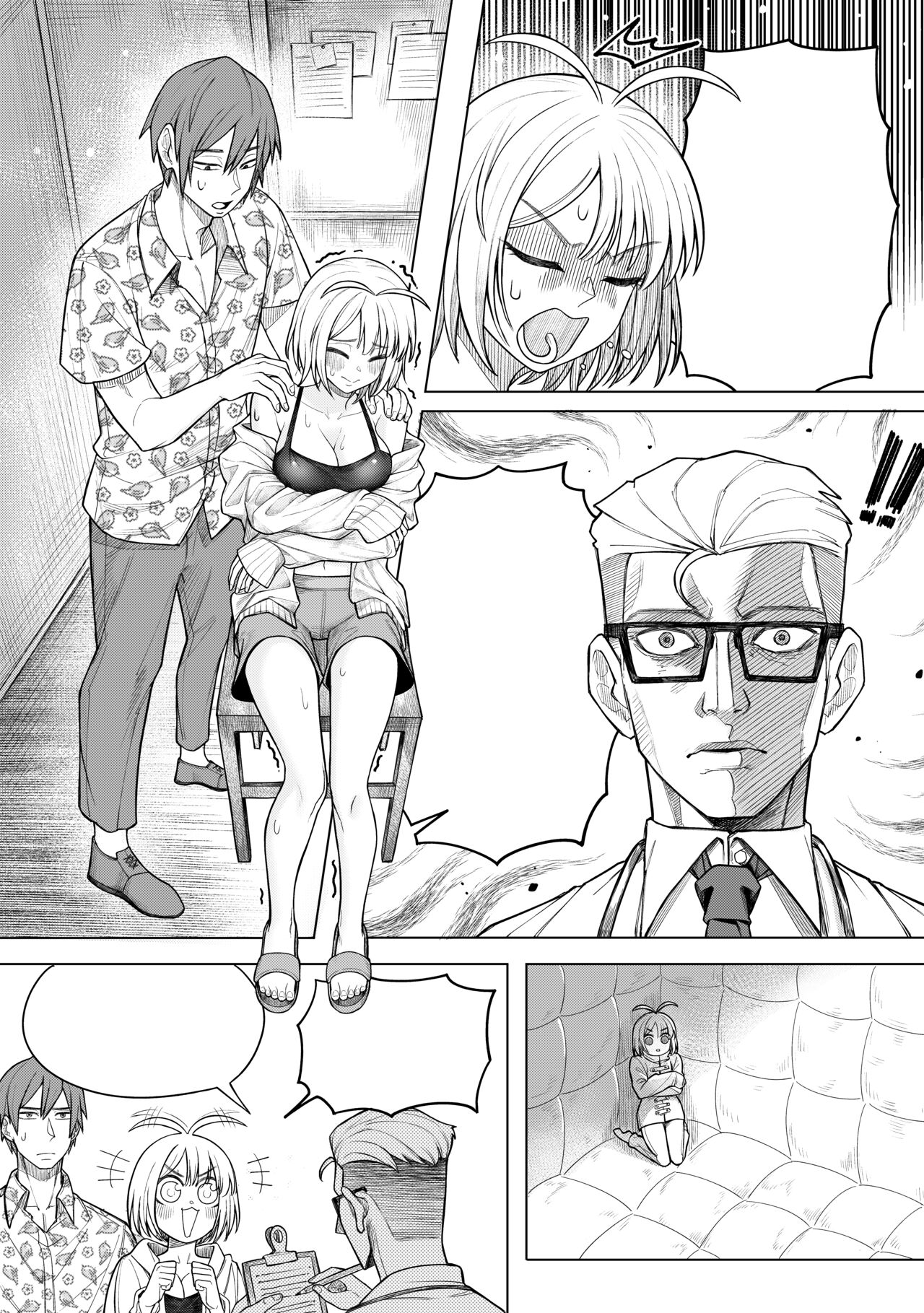 Brainrot Girlfriend page 12 full