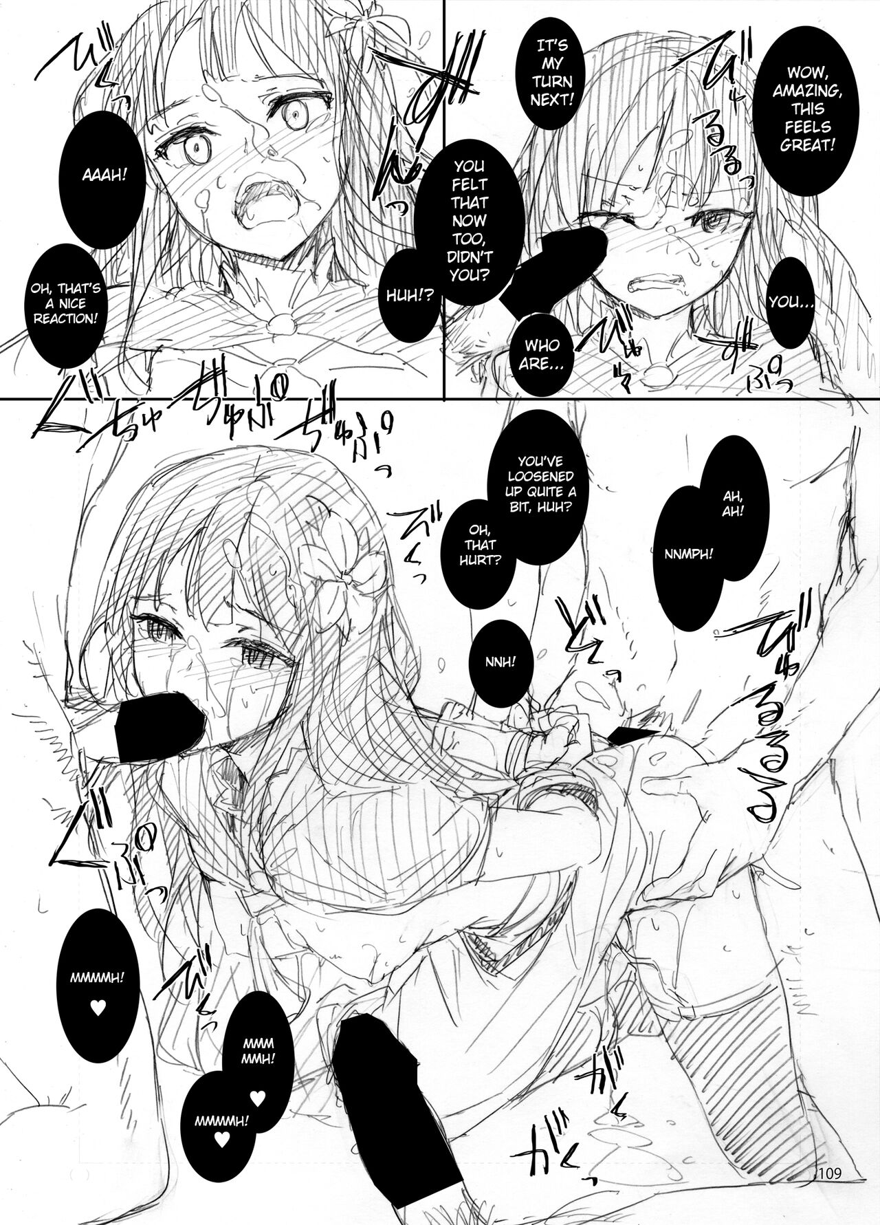 The World of Granblue Fantasy is Unsafe page 3 full