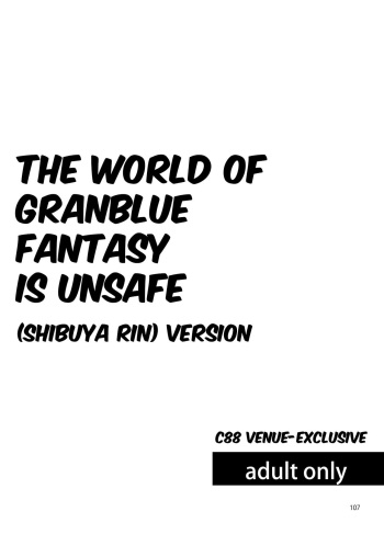 (COMIC1☆10) [furuike (Sumiya)] The World of Granblue Fantasy is Unsafe (Shibuya Rin) (THE IDOLM@STER CINDERELLA GIRLS) [English] [Digital] [animefan71109] cover