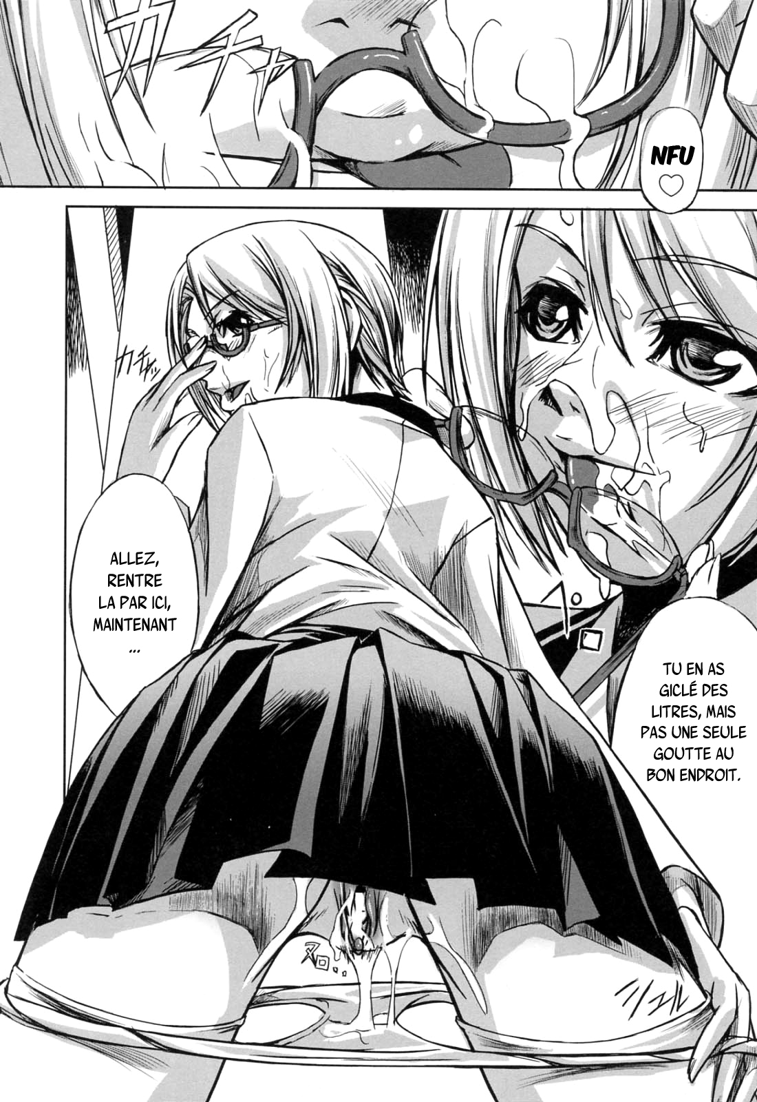 Kanojo to Ane no Nijuu Rasen Ch.1 page 12 full