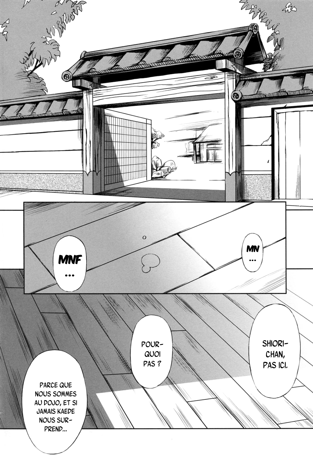 Kanojo to Ane no Nijuu Rasen Ch.1 page 8 full