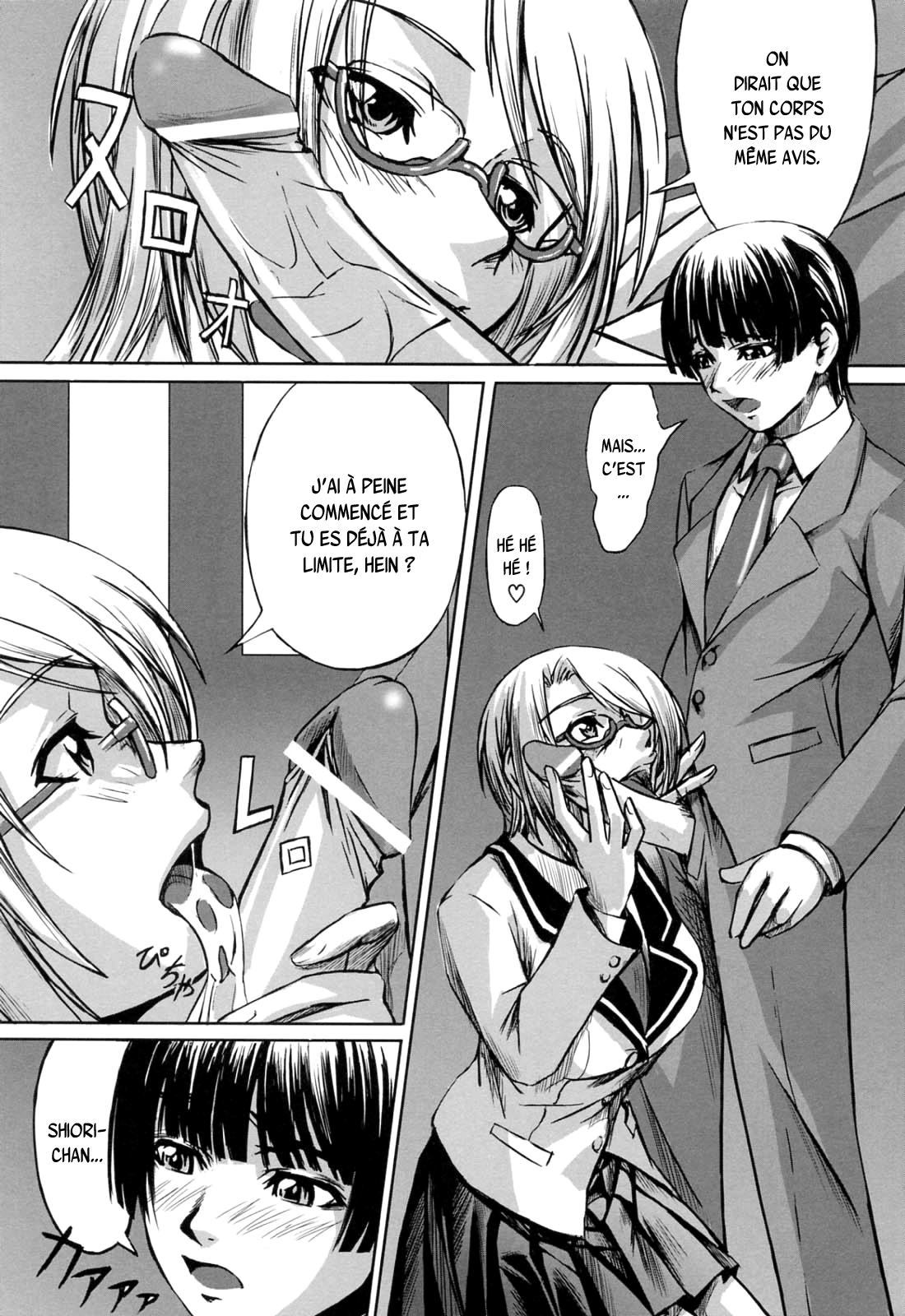 Kanojo to Ane no Nijuu Rasen Ch.1 page 9 full