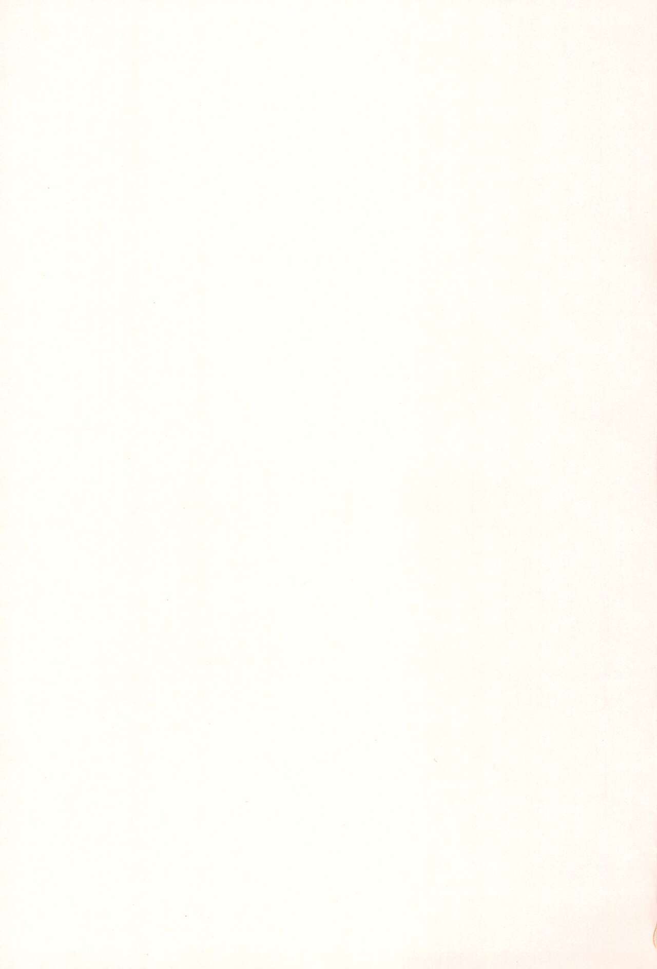 Yamamoto, Chotto Sawatteke! page 3 full