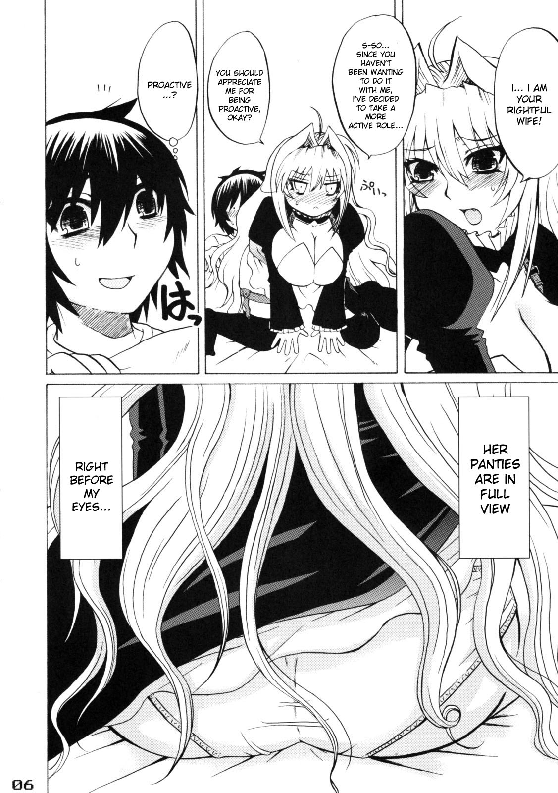 Mizu no Sekirei -Honey Bump Sekirei Tsukiumi Soushuuhen- page 12 full