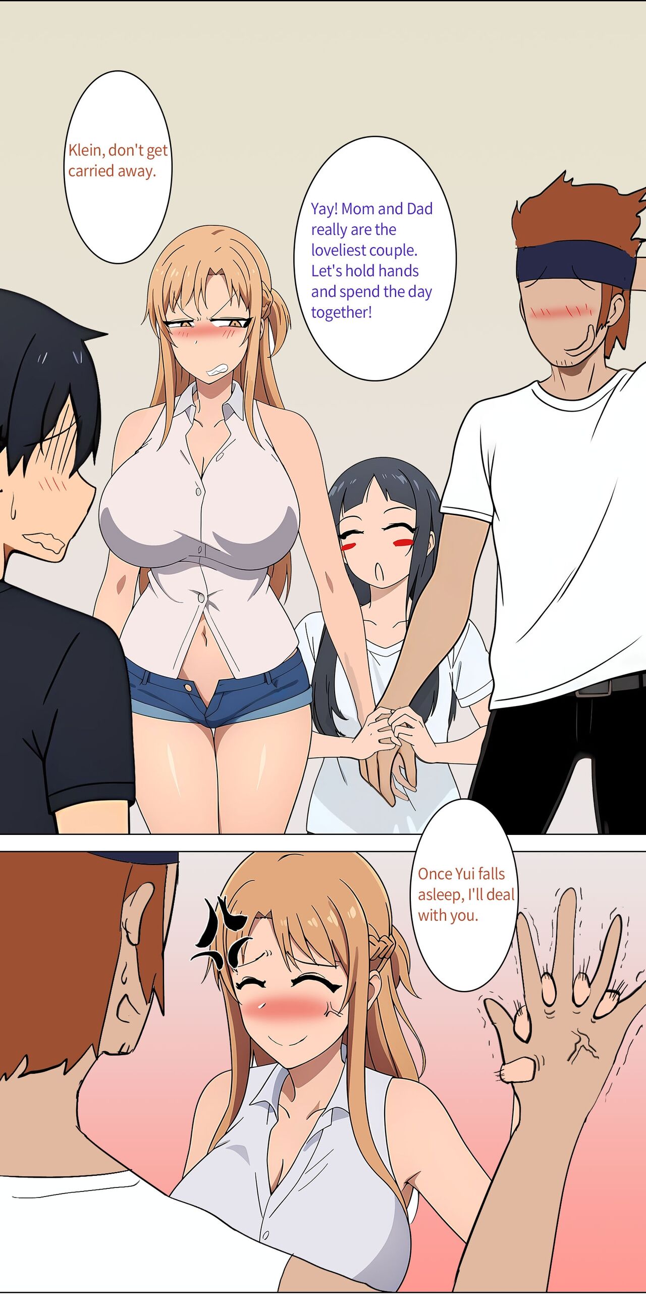 Asuna Family 1 page 12 full