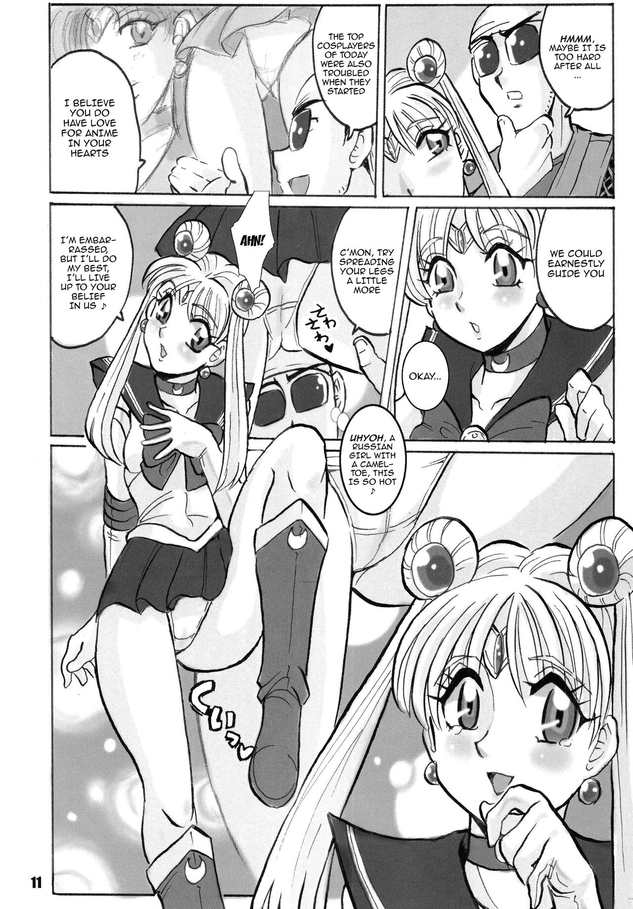 Russia yori Ai o Komete / From Russia With Love page 11 full