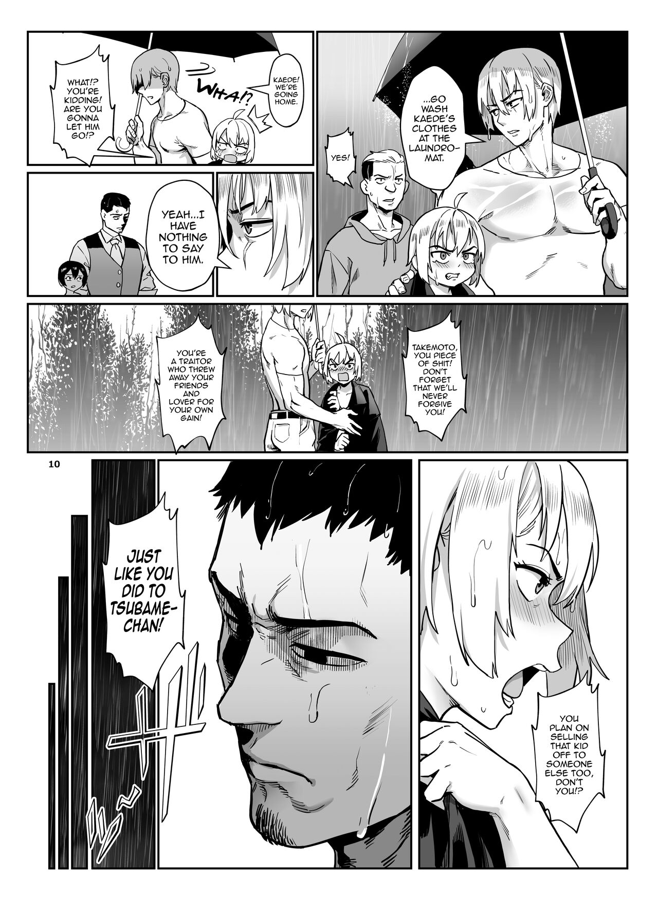 Inran Shounen Nazo no Bitch Shota to Ossan no Monogatari Vol. 4 page 11 full