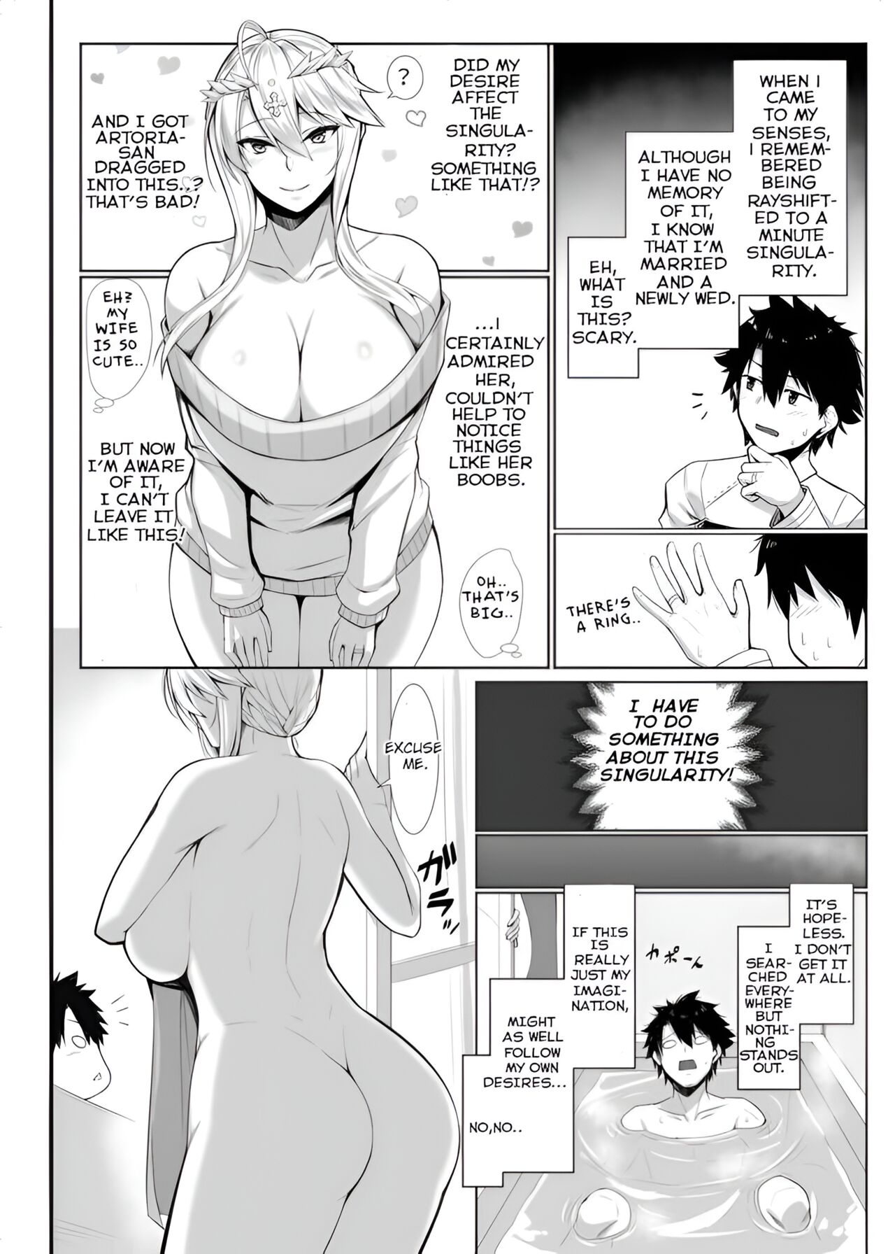 Tokuiten Yobai Suki Suki Daichuki Ue Chichi Ue page 3 full