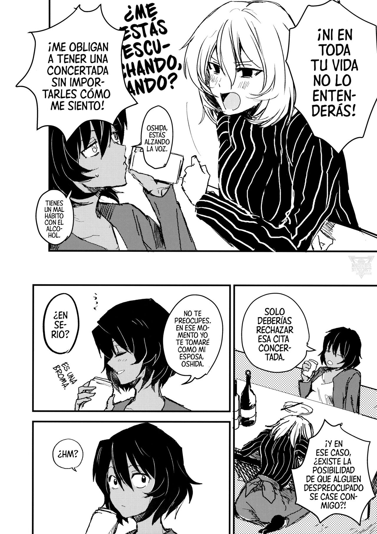 Visitante De Medianoche | Mayonaka no Houmonsha page 11 full