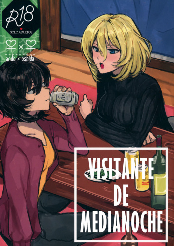 (CCFukuoka51) [Maguma Sansou (Moekichi.)] Visitante De Medianoche | Mayonaka no Houmonsha (Girls und Panzer) [Spanish] [Mister Nugget] cover