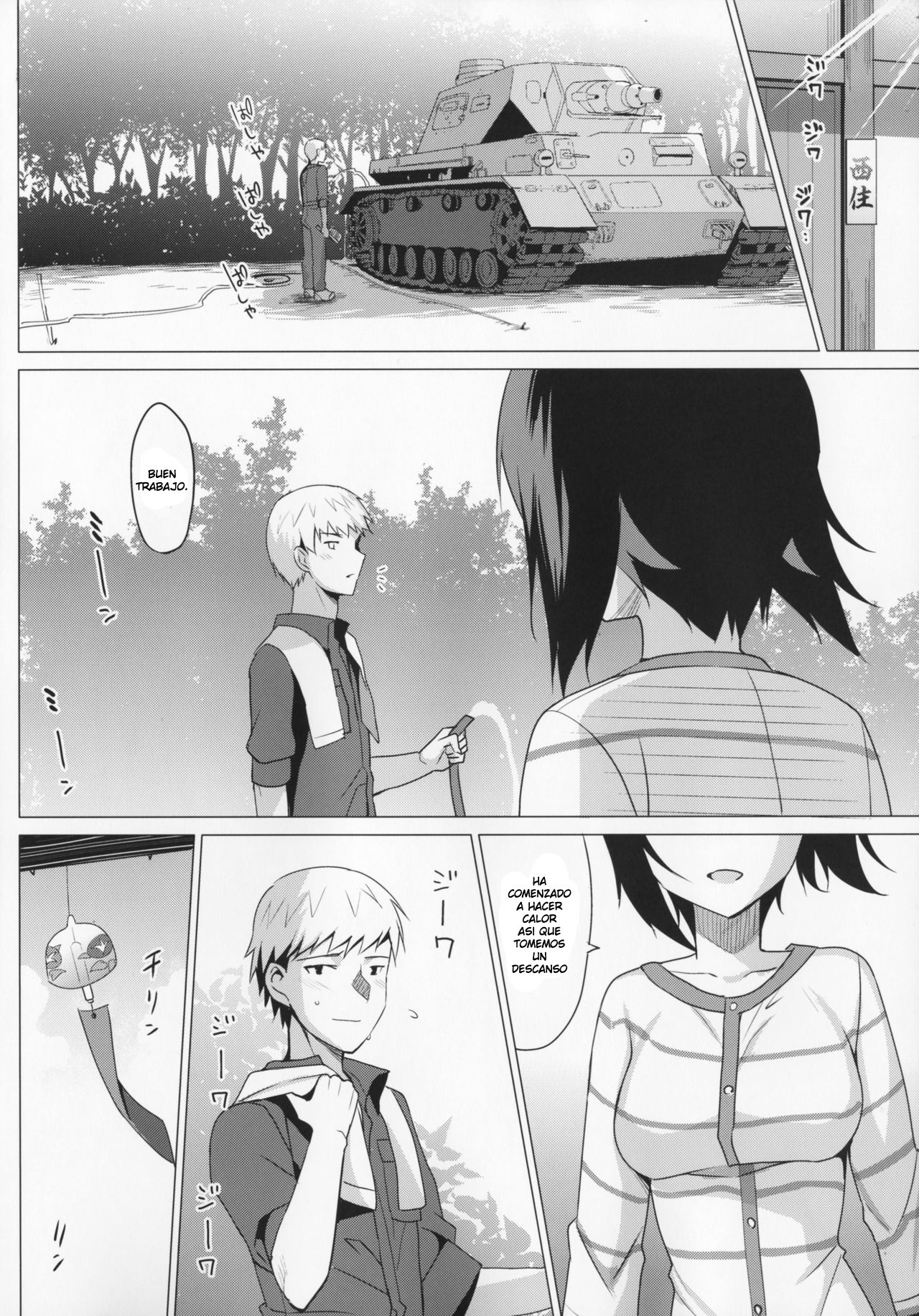 let me love you page 3 full