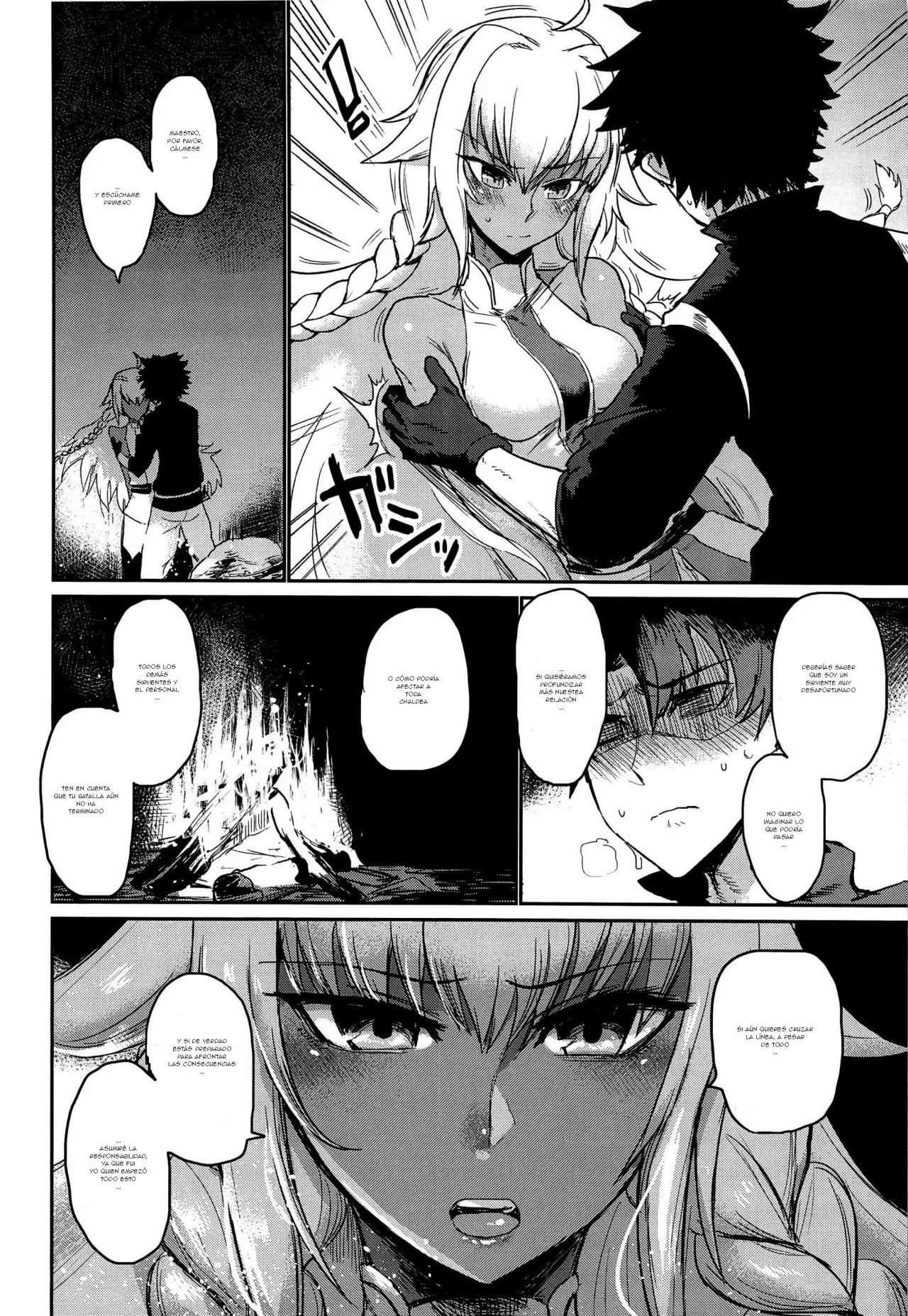 Yaei | Camp page 11 full