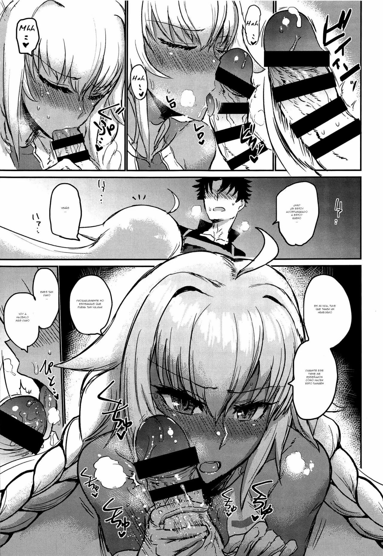 Yaei | Camp page 8 full