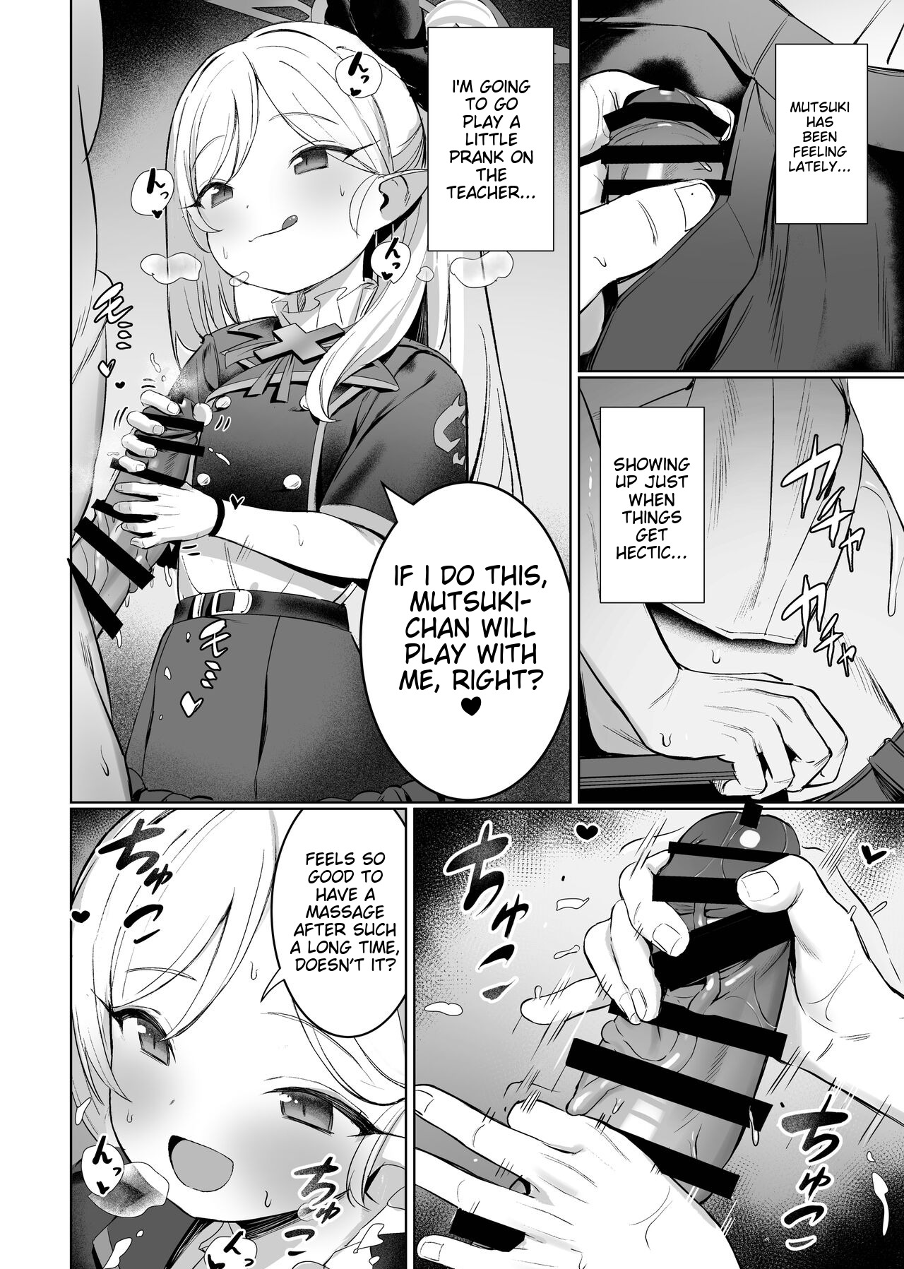 Mutsuki-chan no Keikaku page 5 full