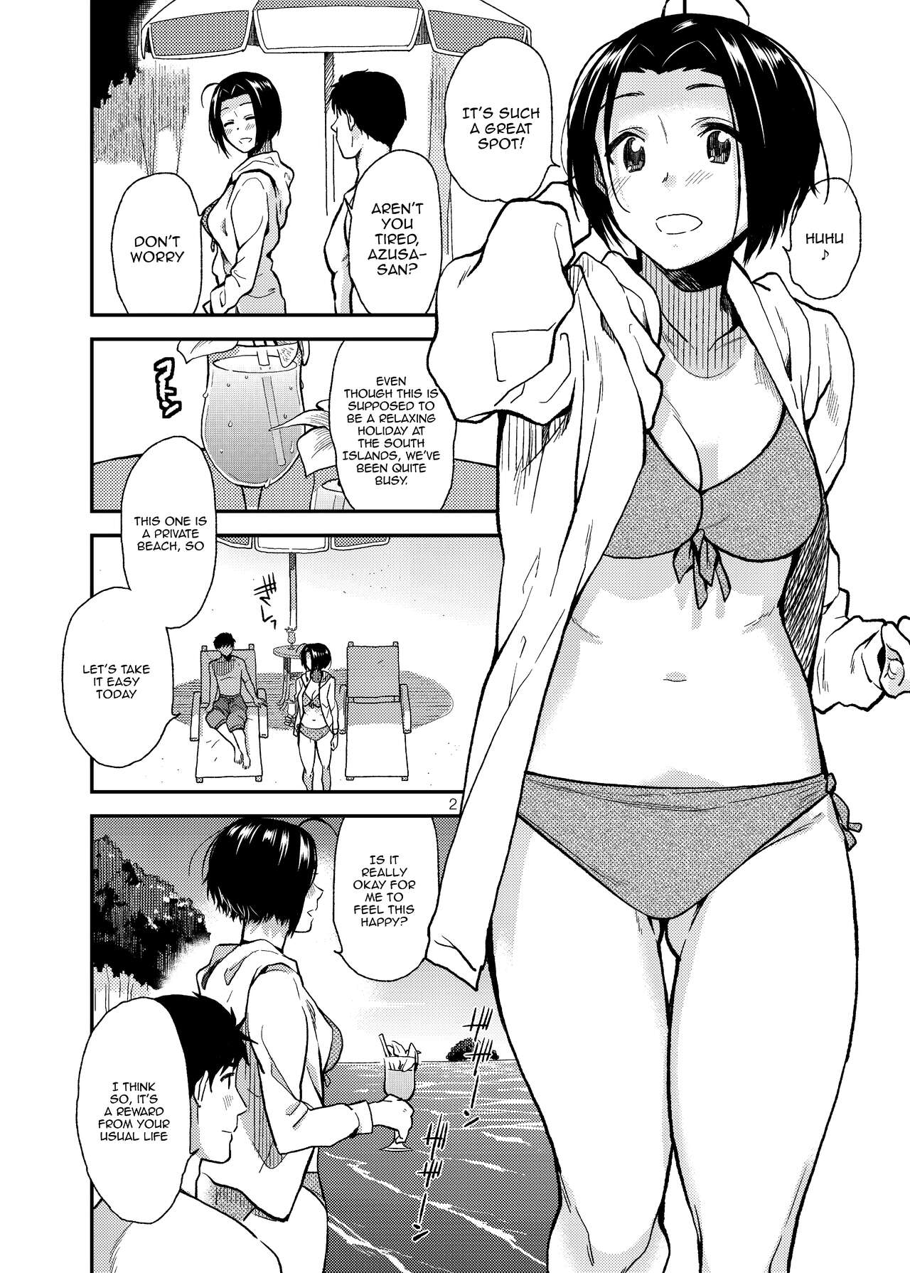ardent time page 3 full