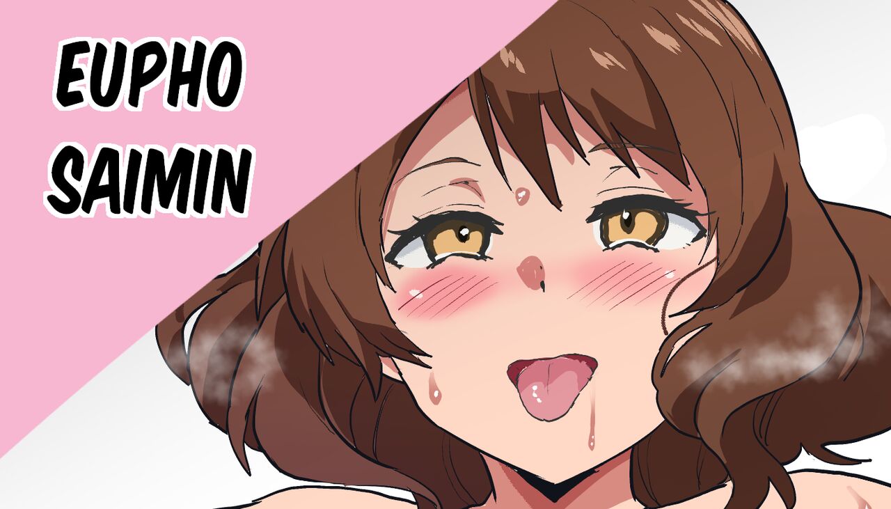 Eupho Saimin page 1 full