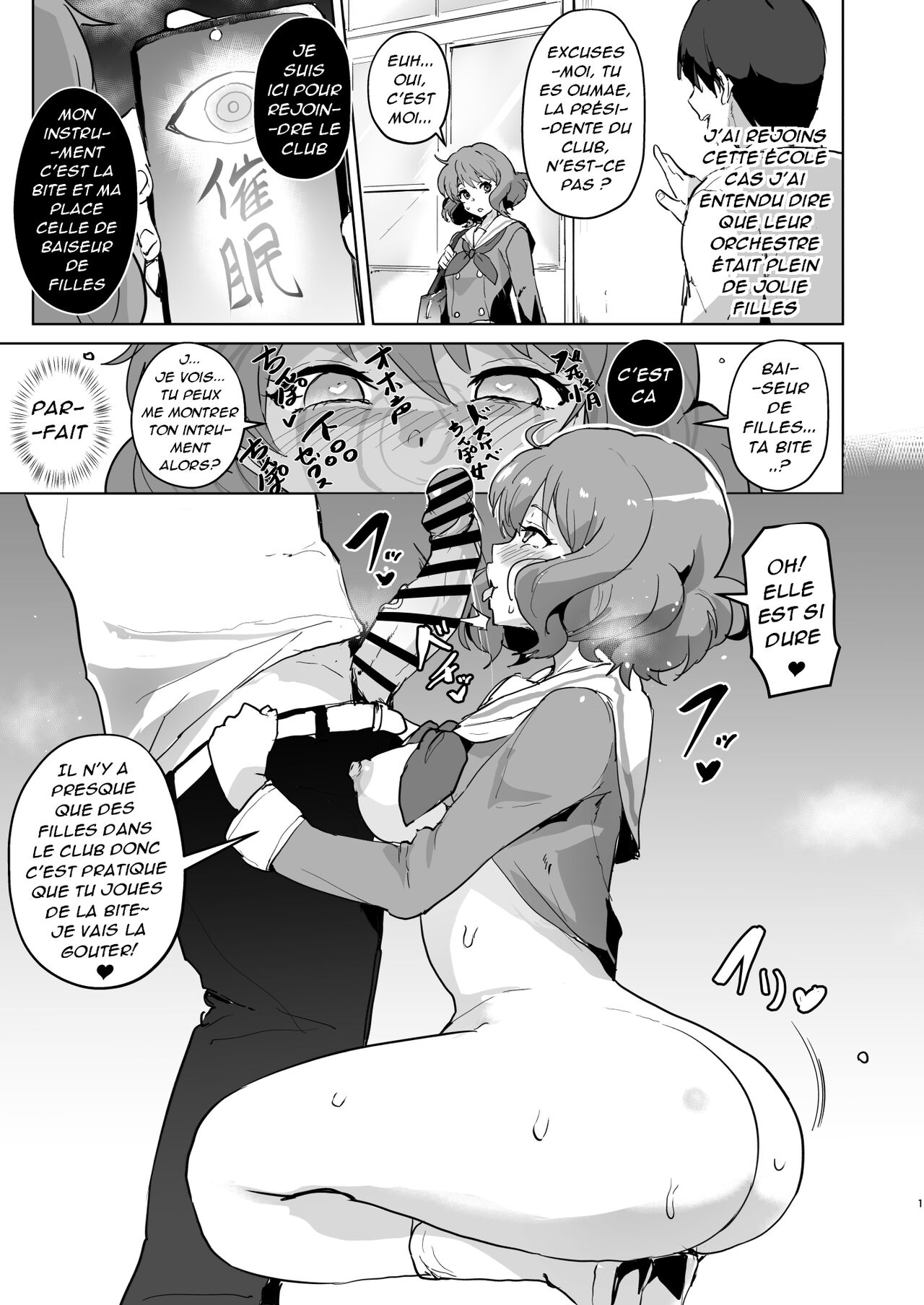 Eupho Saimin page 2 full