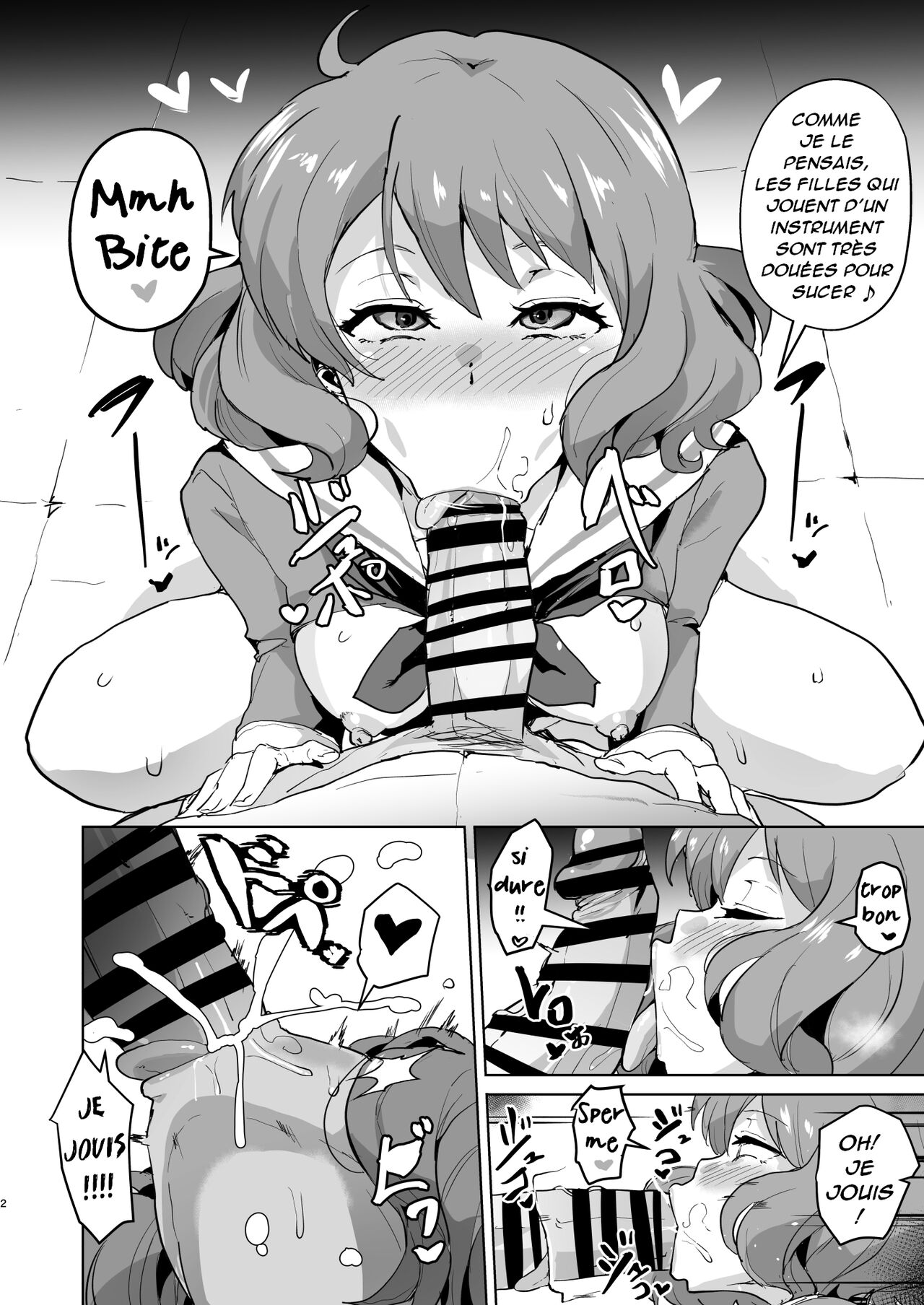 Eupho Saimin page 3 full