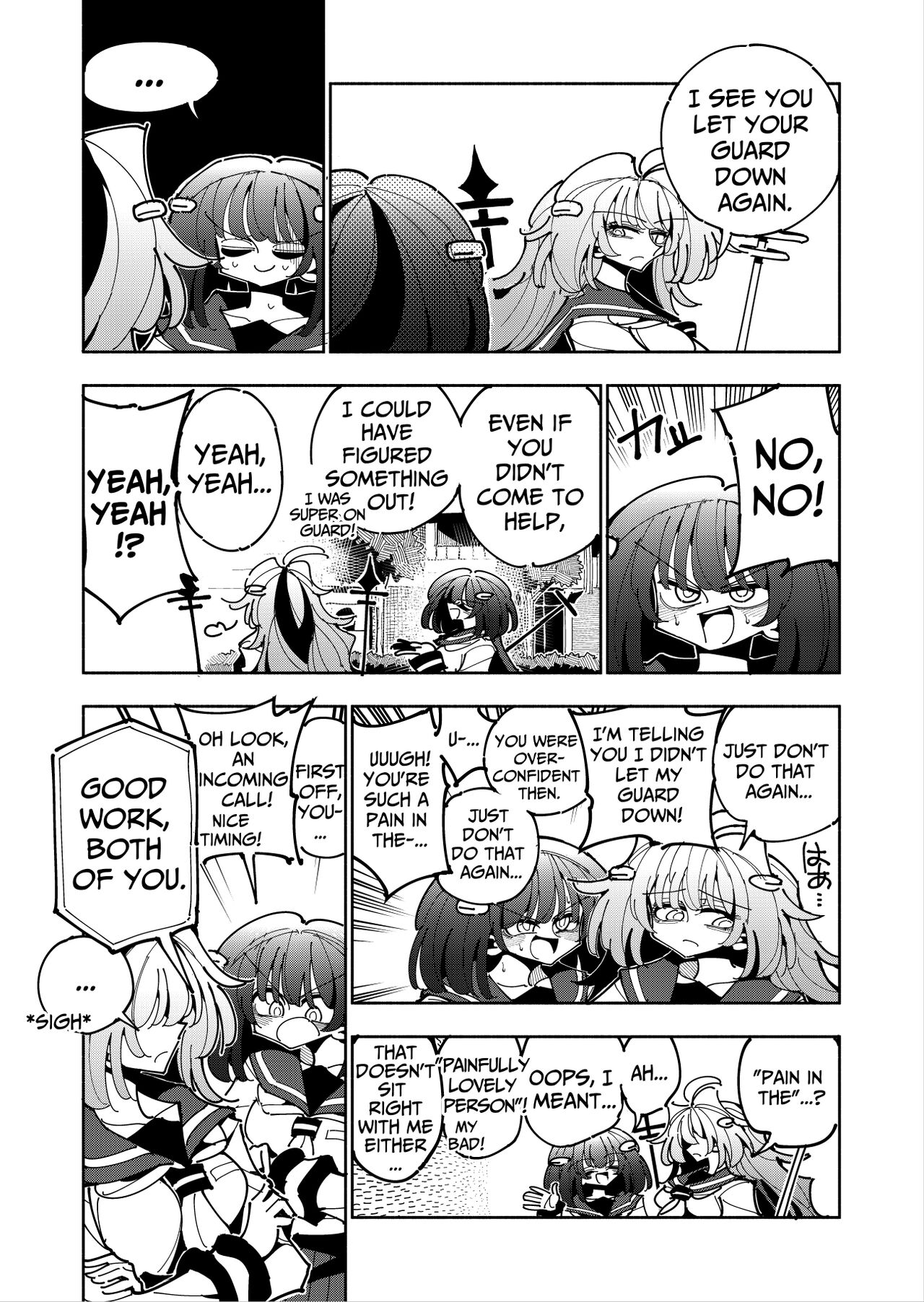 Shizuku to Shiori-Senpai ga Akuochi Futanari Kaizou Sareta node Watashi ga Shasei o Kanri Shimasu!- 2 | Shizuku & Shiori ~It's Up to Me To Service Futanari-modified Senpai!~ 2 page 12 full