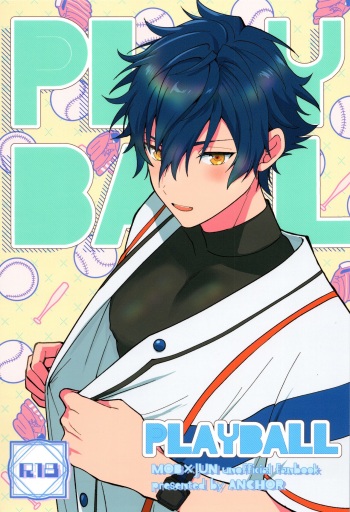 (Kimi ni Okuru Jounetsu no Bouquet JB2024) [ANCHOR (toroi)] PLAYBALL (Ensemble Stars!) cover