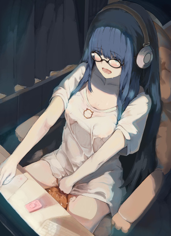 [Suguru] Neet ja Nai Nee-san cover