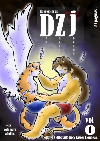 [Yasserlion] - DZJ Capítulo 1 (Español) cover