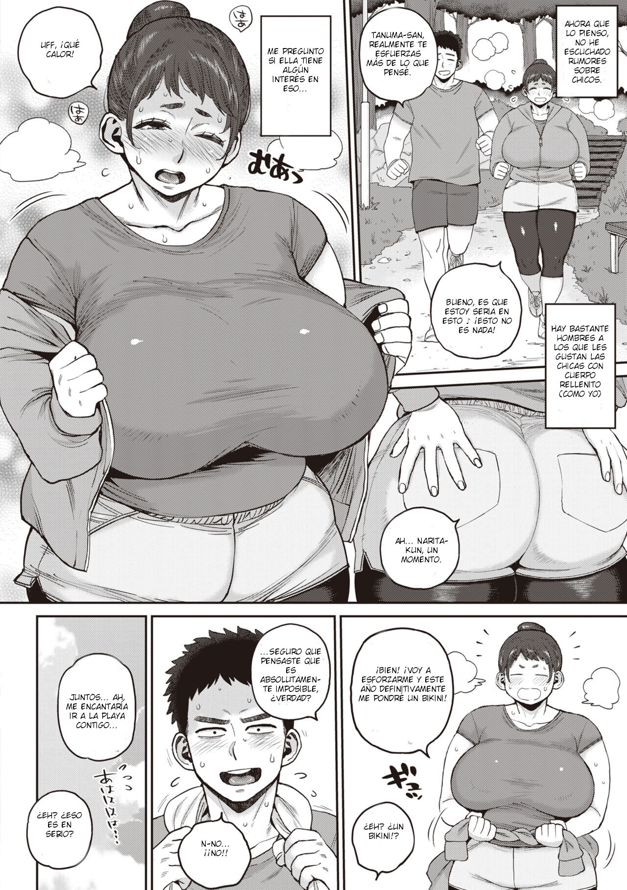Kore mo Lippa na Undou desu! | ¡Esto también es un excelente ejercicio! page 4 full