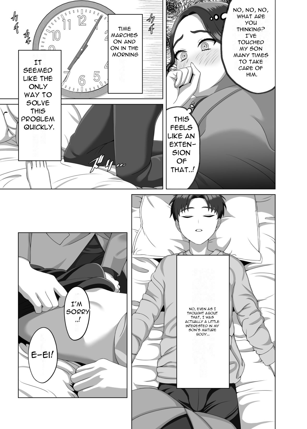 Musuko no Asadachi ni Doki Doki Shichau Okaa-san - A mother gets excited about her son's morning erection page 12 full