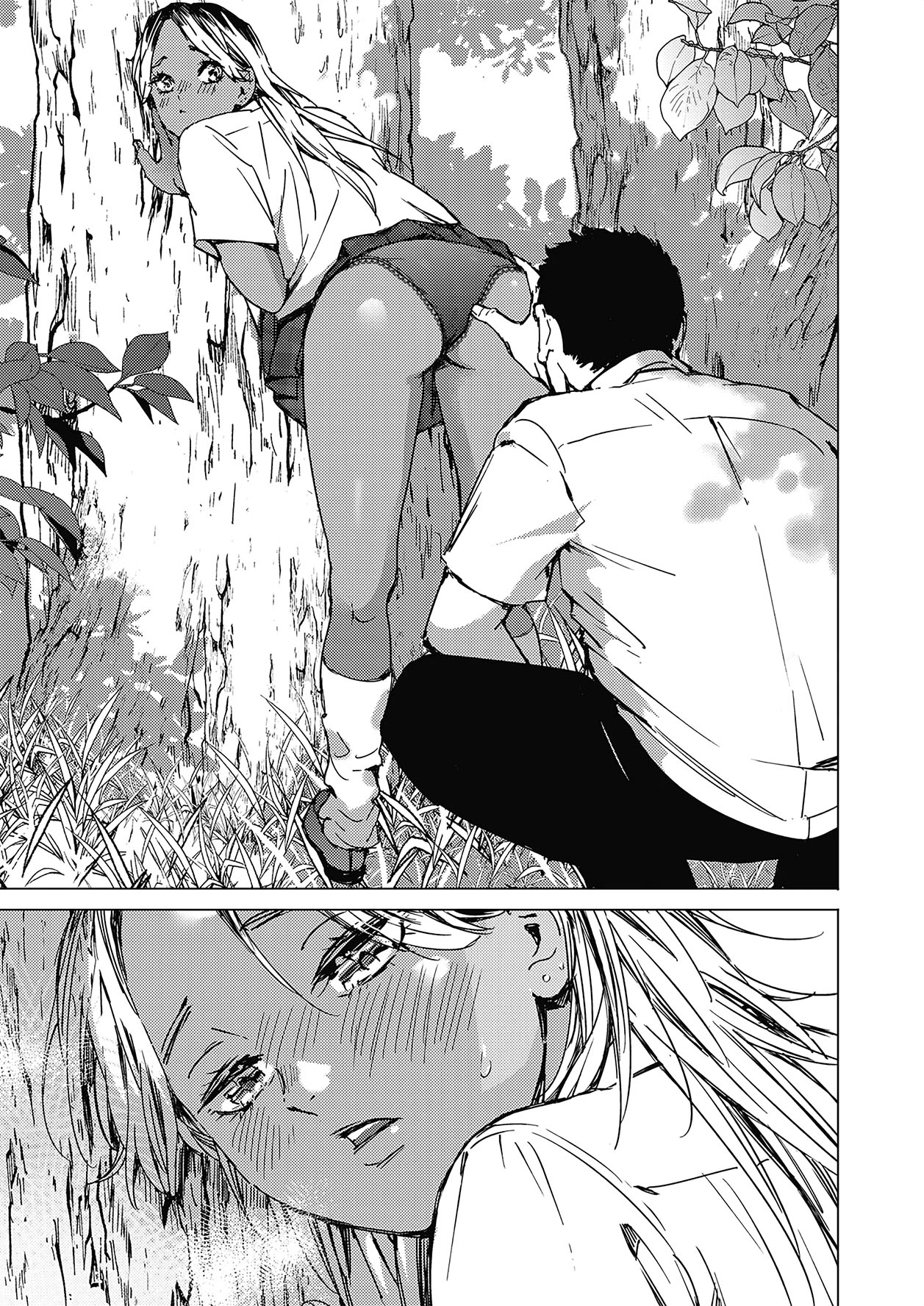 Natsu no Ao + Yoru no Ao | Cielo de Verano y Cielo Nocturno page 11 full