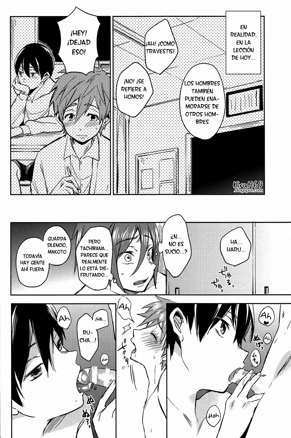 Kodomo no Oasobi page 8 full