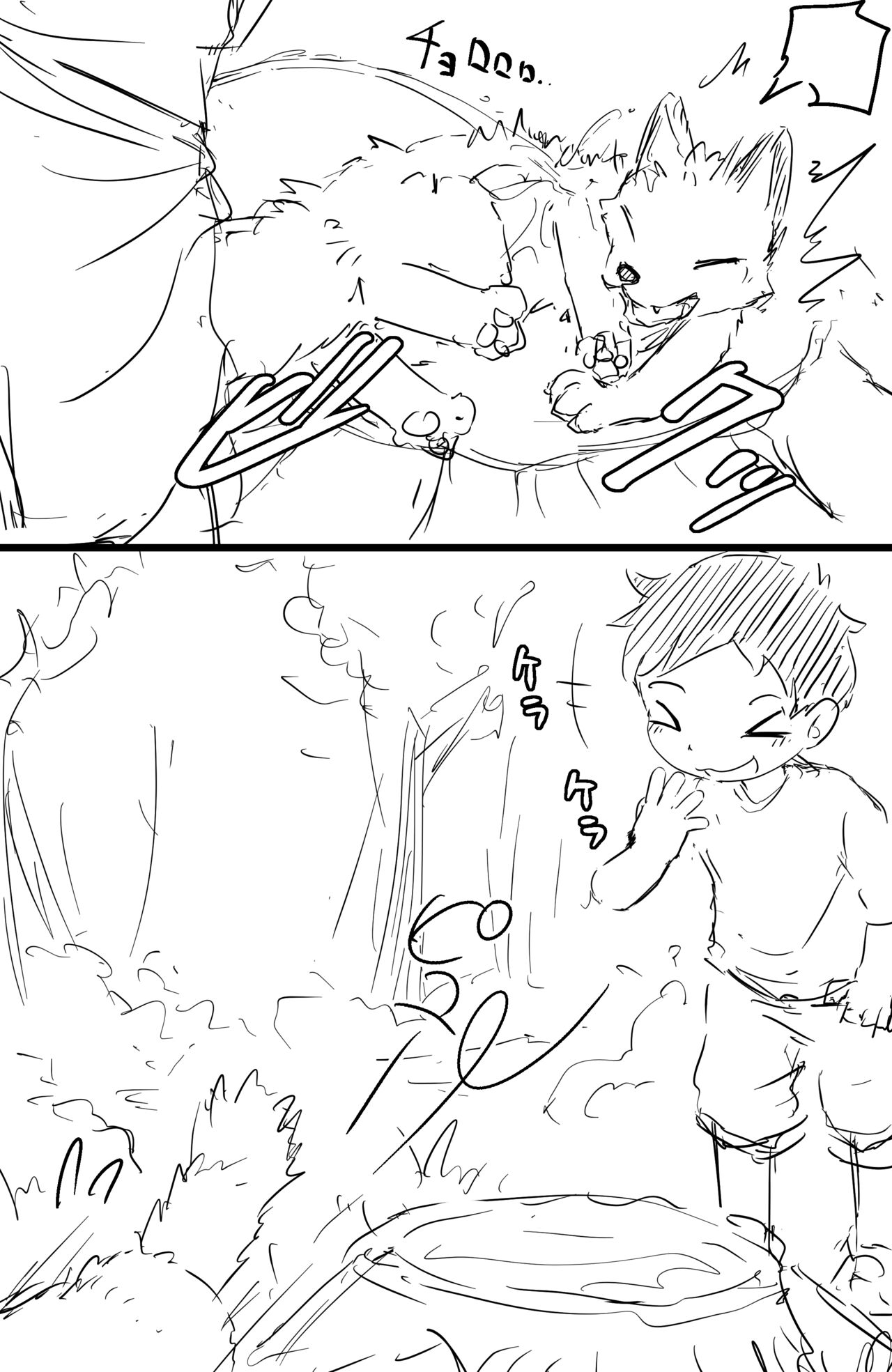 catfox22 / funiyua - A human boy becomes small and gets fucked by a male fox page 2 full