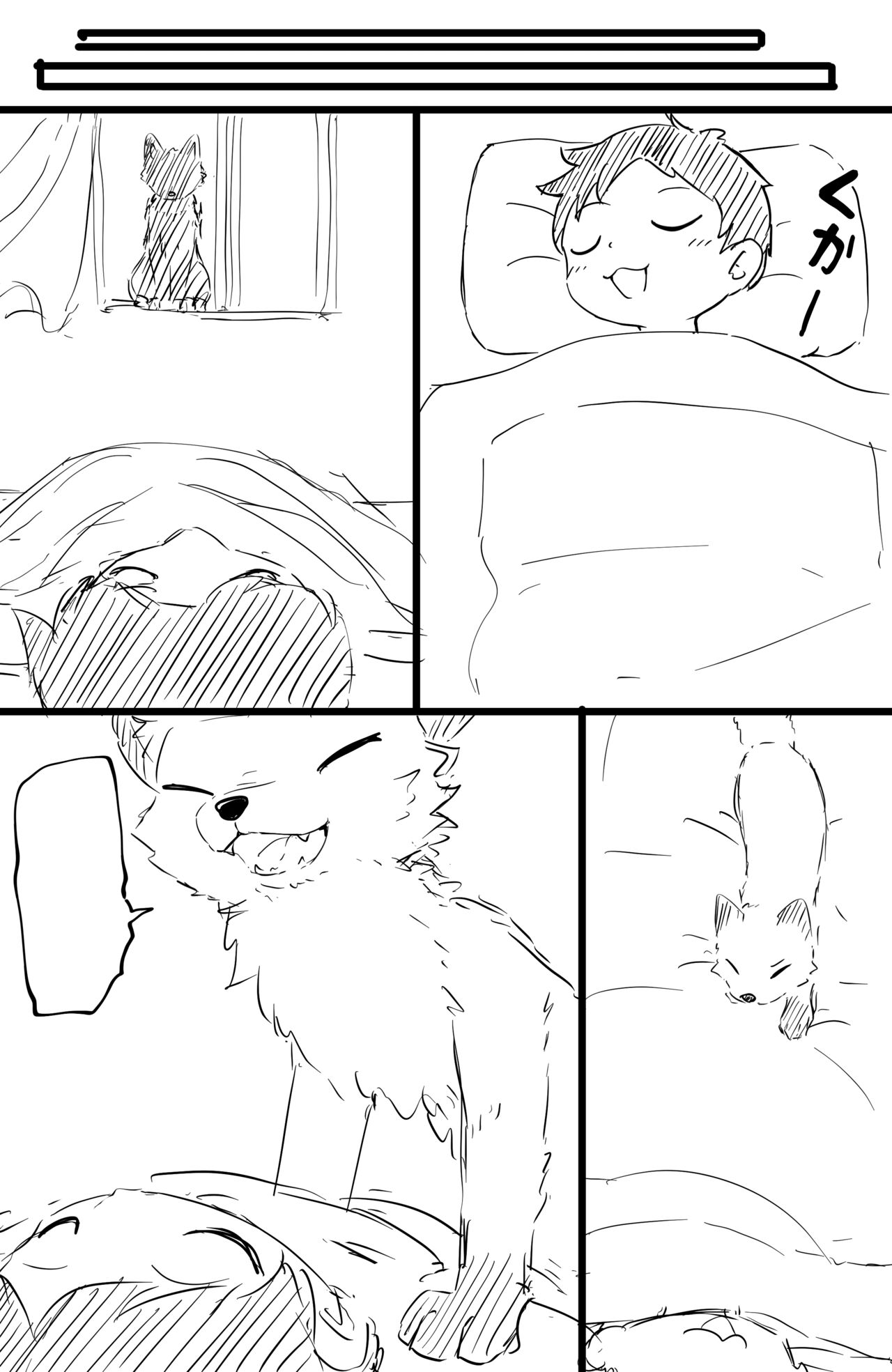 catfox22 / funiyua - A human boy becomes small and gets fucked by a male fox page 3 full