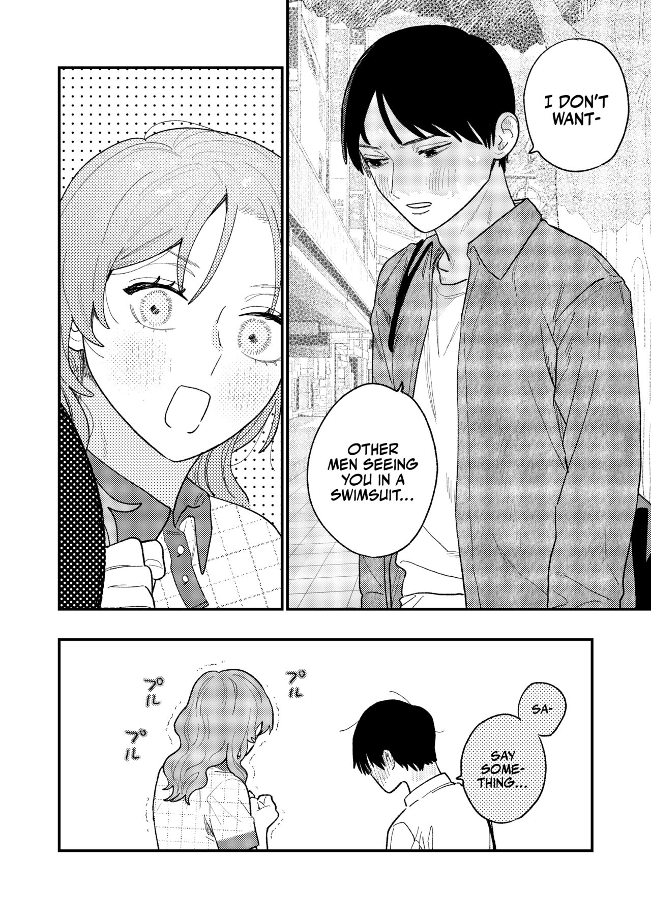 Kyoku na Najimi page 10 full