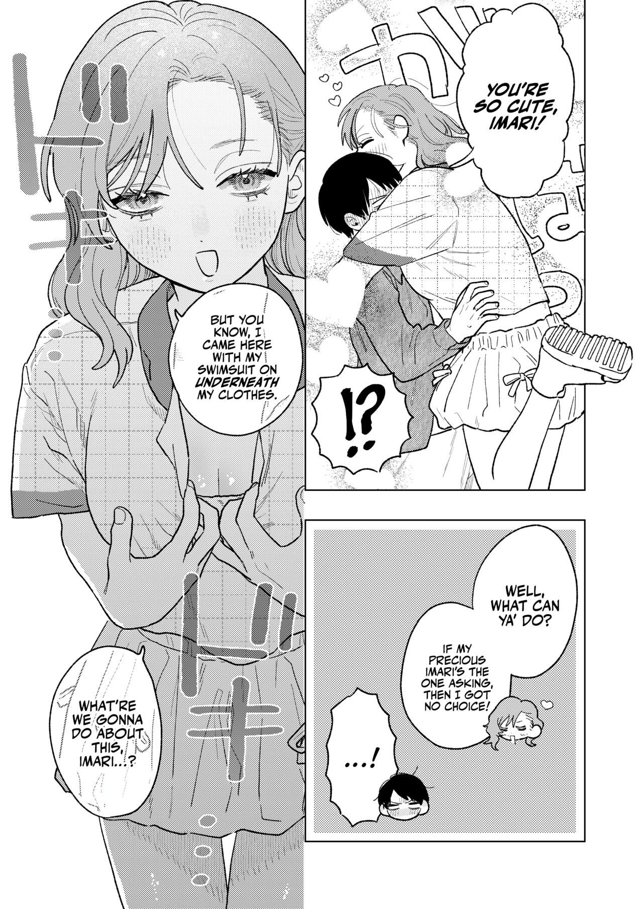 Kyoku na Najimi page 11 full