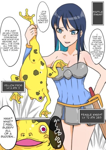 [Chihiro] Female Knight and Frog Monster Swap [English] cover