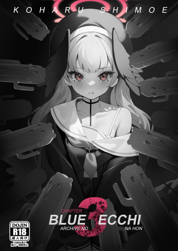 [Jinsei Saboribu (Musui Ethanol)] BlueArc no Ecchi na Hon 3 (Blue Archive) [English] [Team Rabu2] [Digital] cover