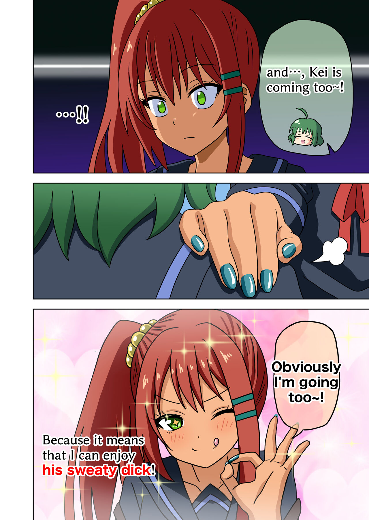 Mitari no Sono page 11 full